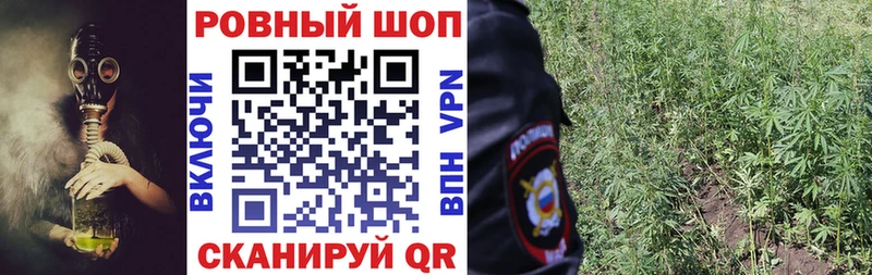Хочу наркоту Лакинск hydra как войти МДМА Бошки Шишки Cocaine