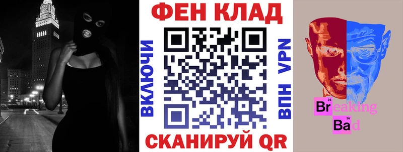 Amphetamine Premium  Лакинск 