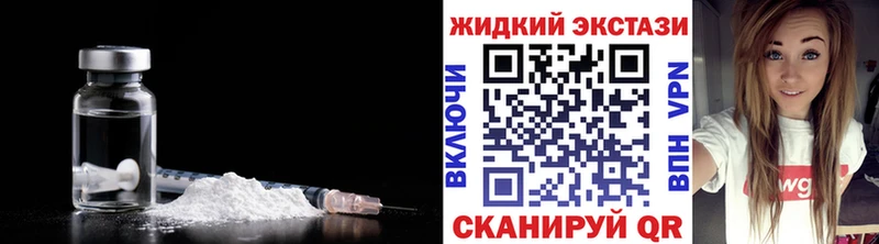 Бутират оксана  Лакинск 