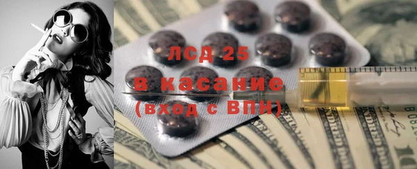 дурь Абинск