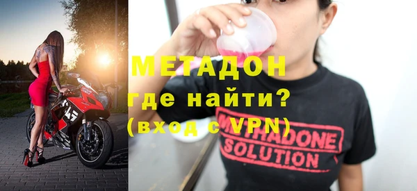 таблы Абаза