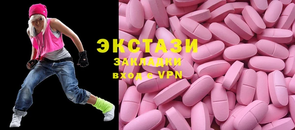 дурь Абинск