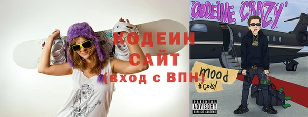 дурь Абинск