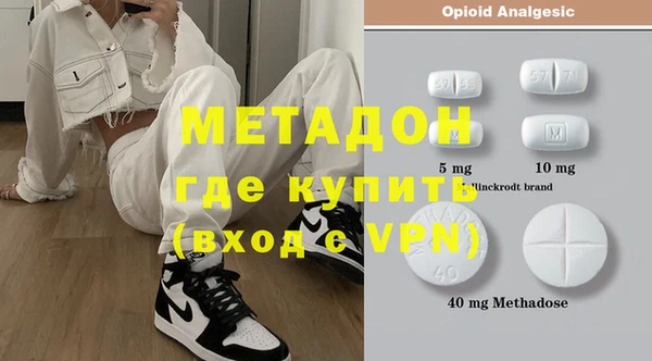 а пвп мука Абдулино