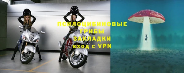 а пвп мука Абдулино