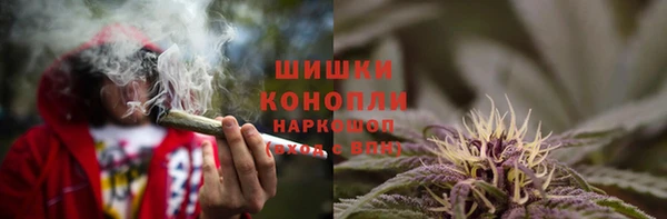 синтетический гашиш Покров