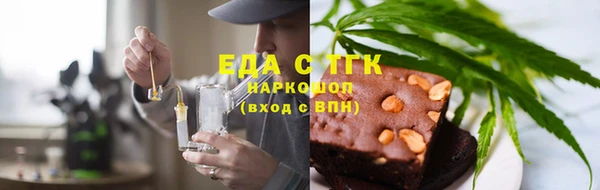 дурь Абинск
