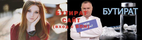 таблы Абаза