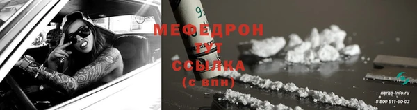 Альфа ПВП Покачи