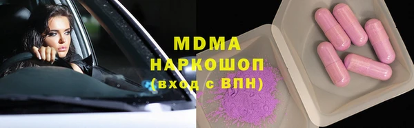 дурь Абинск