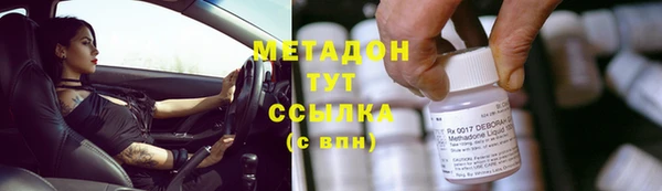 а пвп мука Абдулино