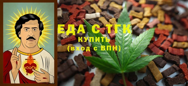 дурь Абинск