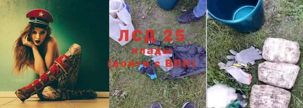 а пвп мука Абдулино