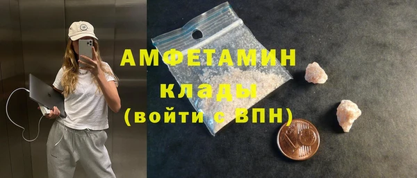 дурь Абинск