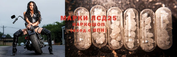 дурь Абинск