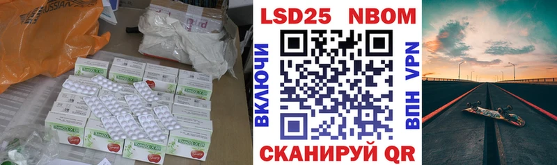 omg рабочий сайт  Лакинск  ЛСД экстази ecstasy 