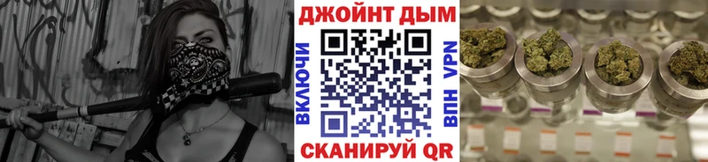 Бошки марихуана Amnesia  Лакинск 
